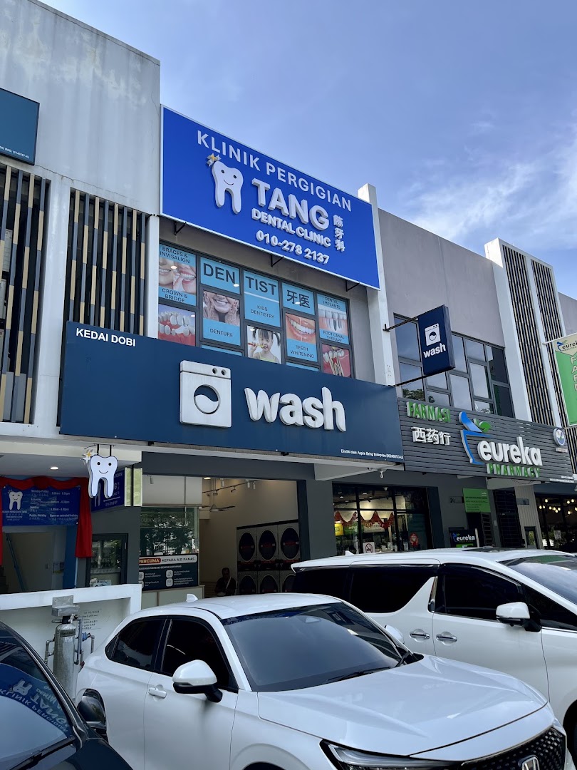 𝐊𝐥𝐢𝐧𝐢𝐤 𝐏𝐞𝐫𝐠𝐢𝐠𝐢𝐚𝐧 𝐓𝐚𝐧𝐠 𝐃𝐞𝐧𝐭𝐚𝐥 𝐂𝐥𝐢𝐧𝐢𝐜 陈牙科医务所@ 𝐉𝐚𝐝𝐞 𝐇𝐢𝐥𝐥𝐬 𝐊𝐚𝐣𝐚𝐧𝐠 — photo 3