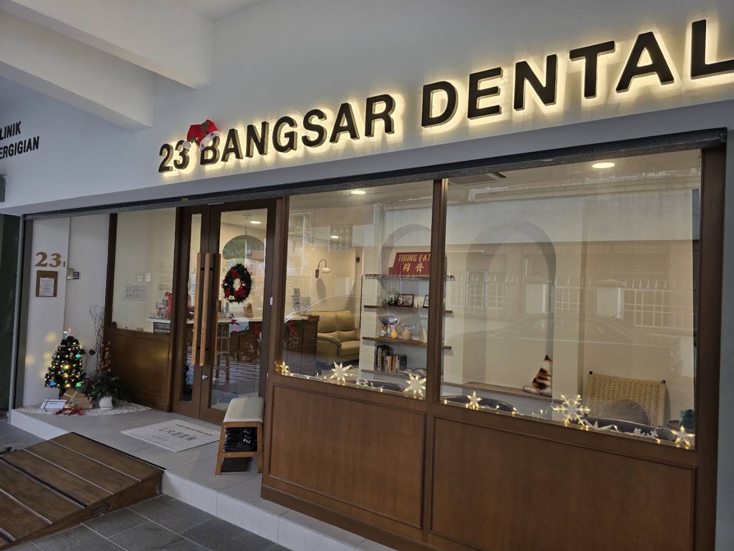23 Bangsar Dental Clinic — photo 3