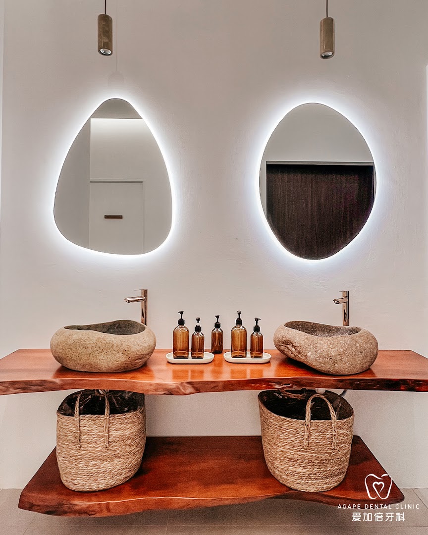 Agape Dental Clinic 2.0 (Indahpura) | 爱加倍牙科 2.0 | Klinik Pergigian Agape 2.0「Dentist in Kulai 古来 温馨又安心# — photo 3
