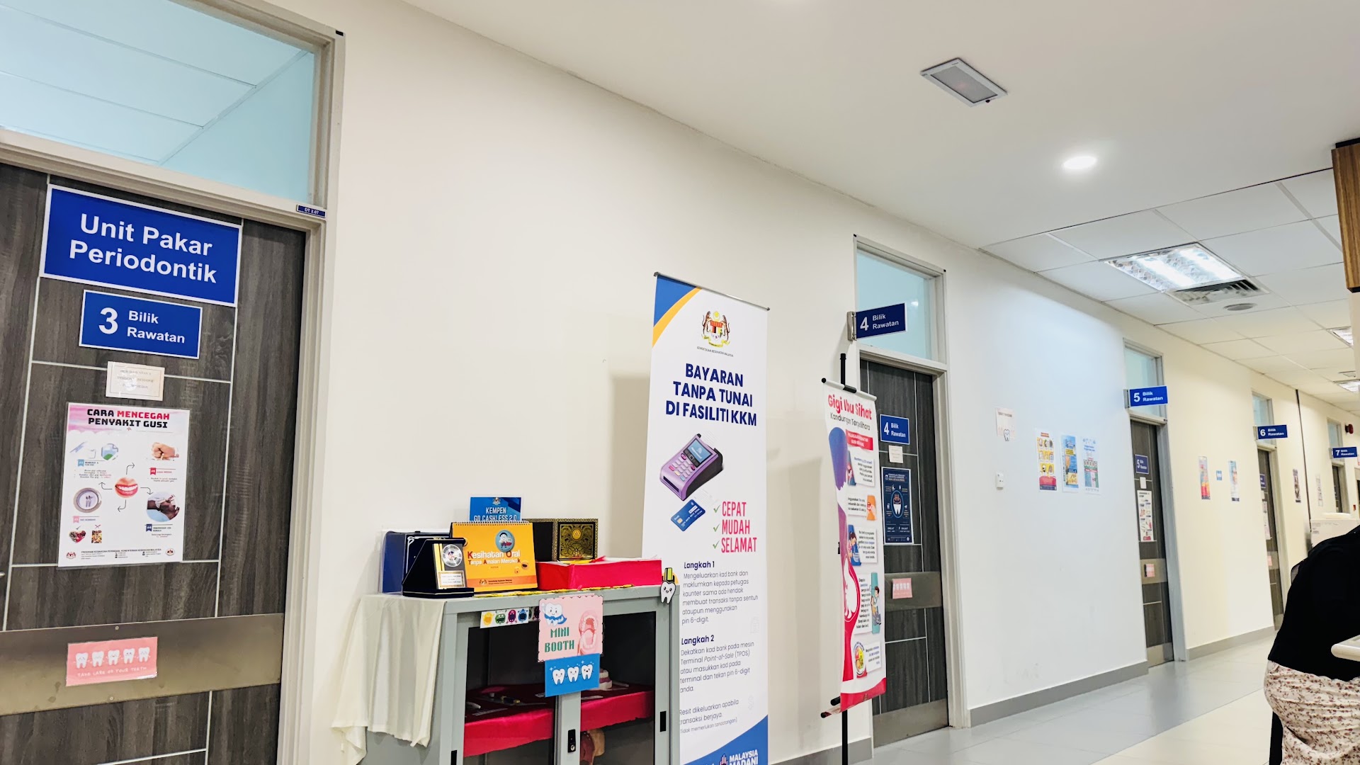 Air Putih Dental Clinic — dental clinic in Malaysia
