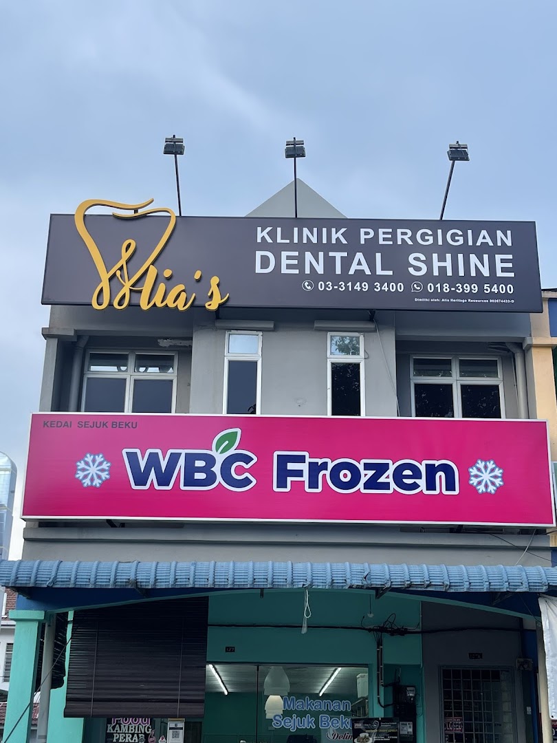 Alia's Dental Shine — dental clinic in Malaysia