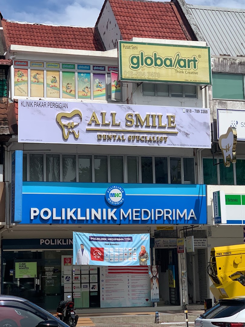 ALL SMILE DENTAL SPECIALIST — photo 5