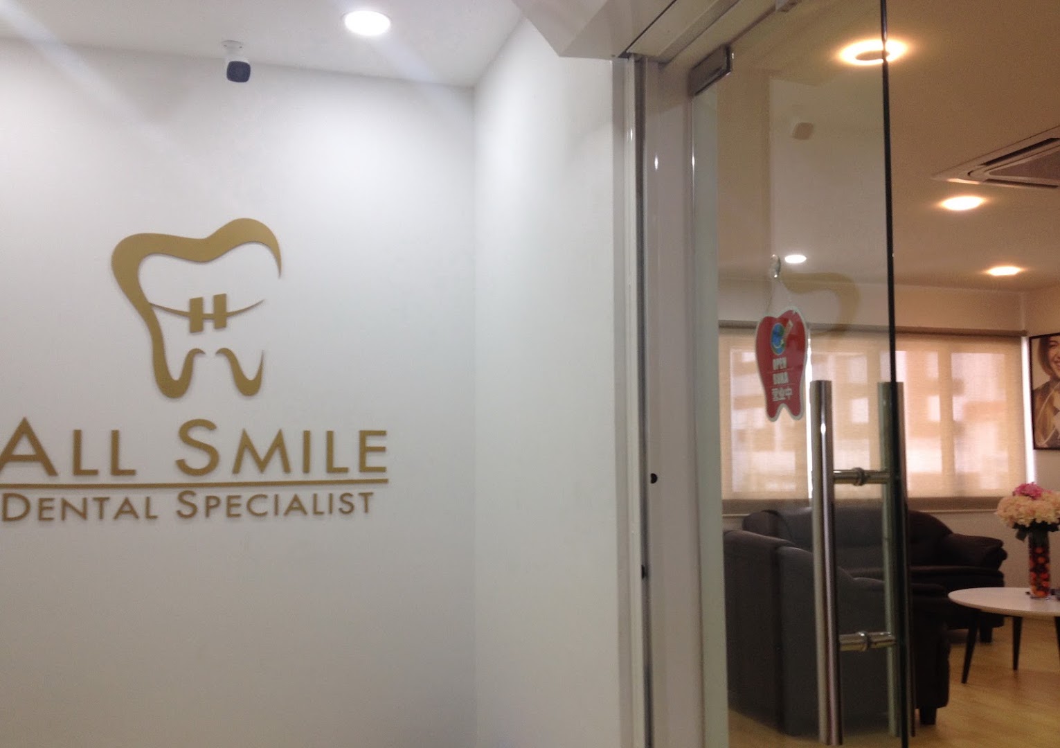 ALL SMILE DENTAL SPECIALIST — dental clinic in Malaysia