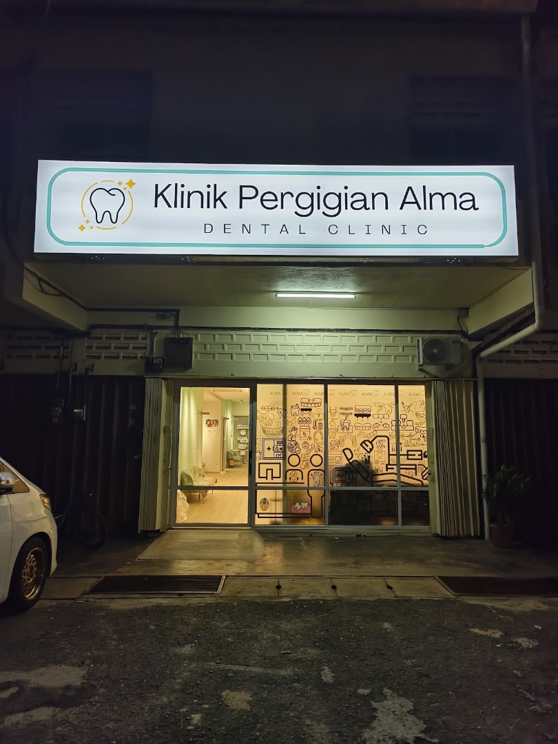Alma Dental Clinic (Bukit Mertajam)大山脚牙科诊所 — dental clinic in Malaysia