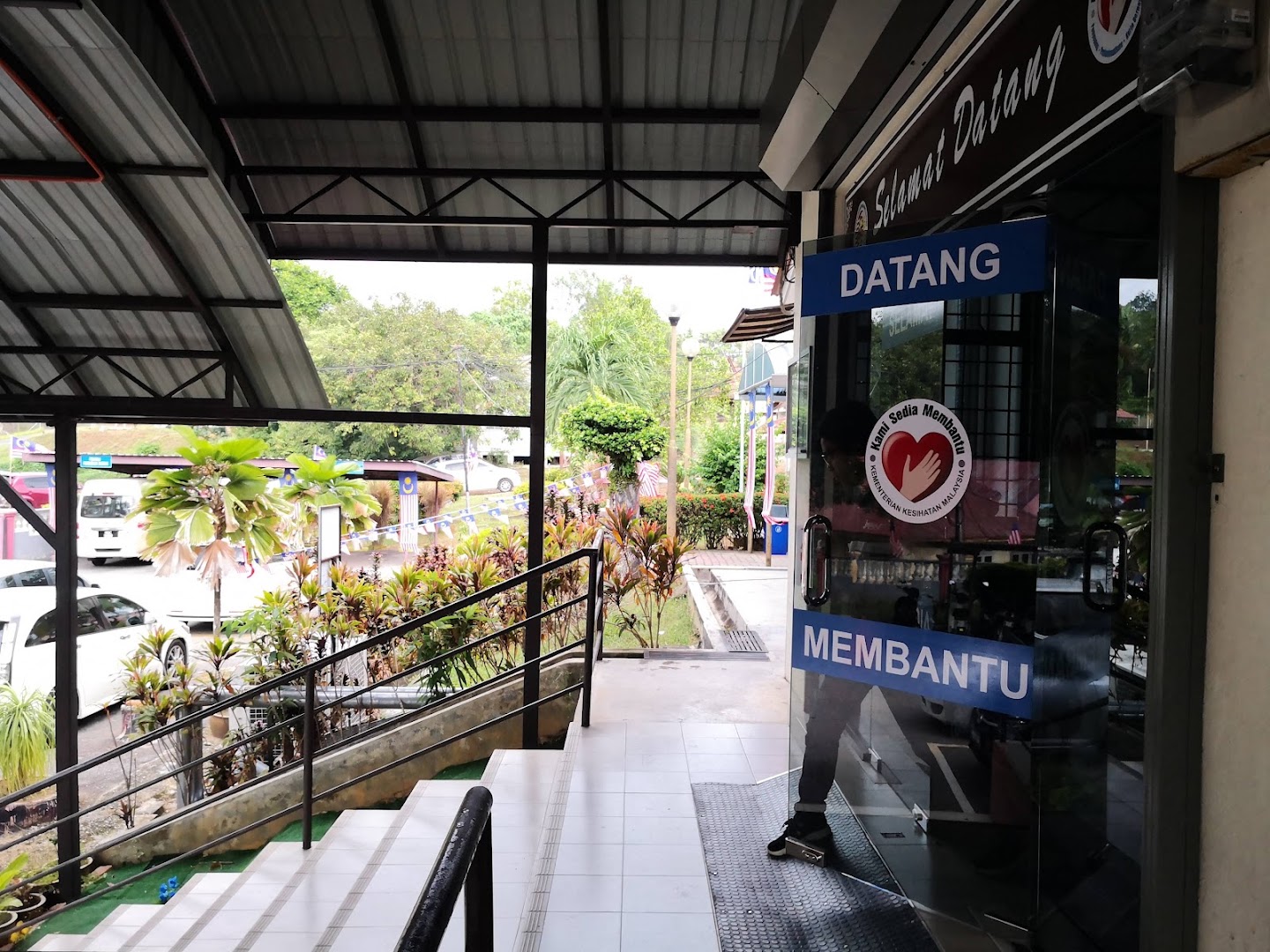 Alor Gajah Dental Clinic — dental clinic in Malaysia