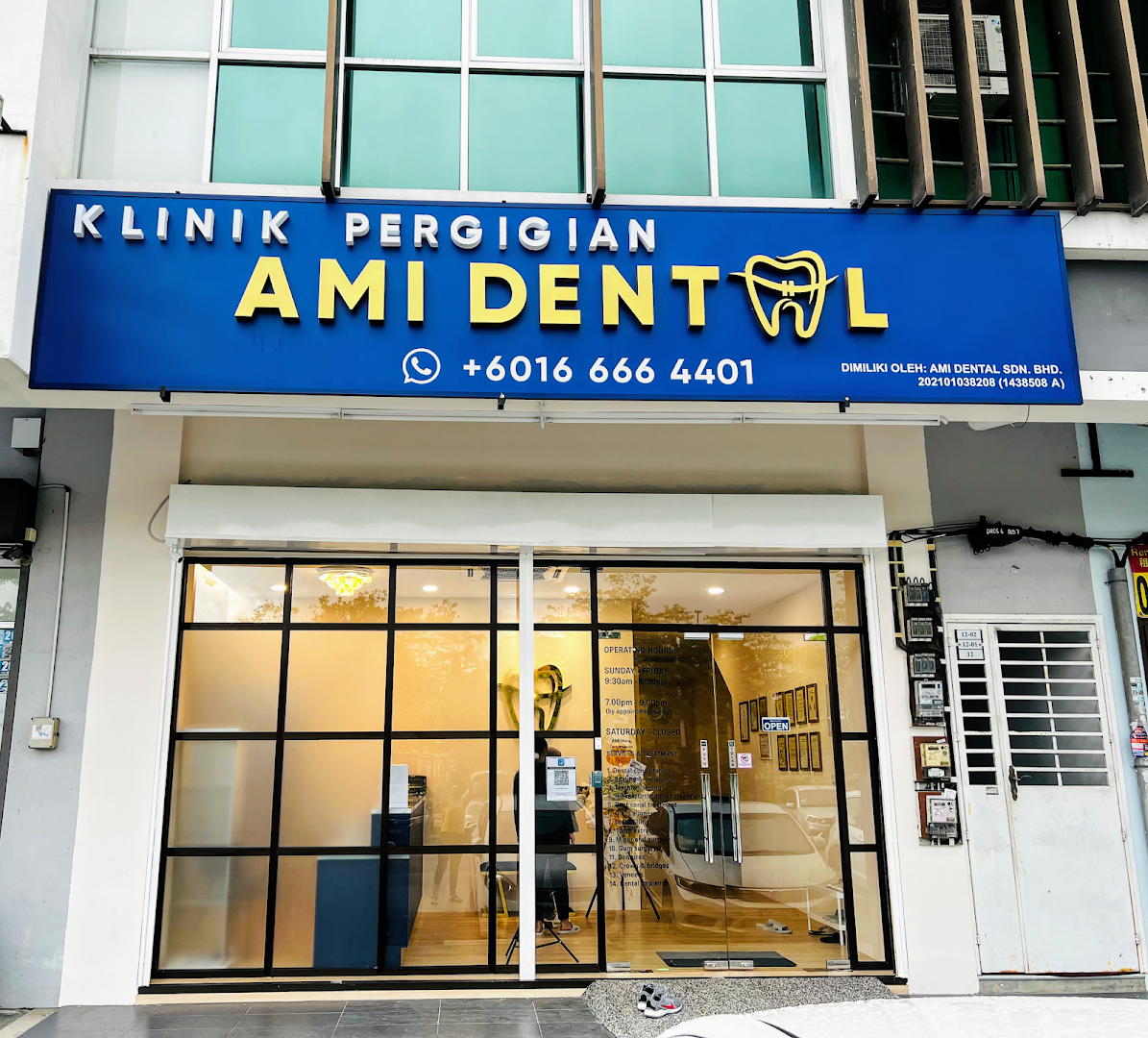 Ami Dental Clinic — photo 3