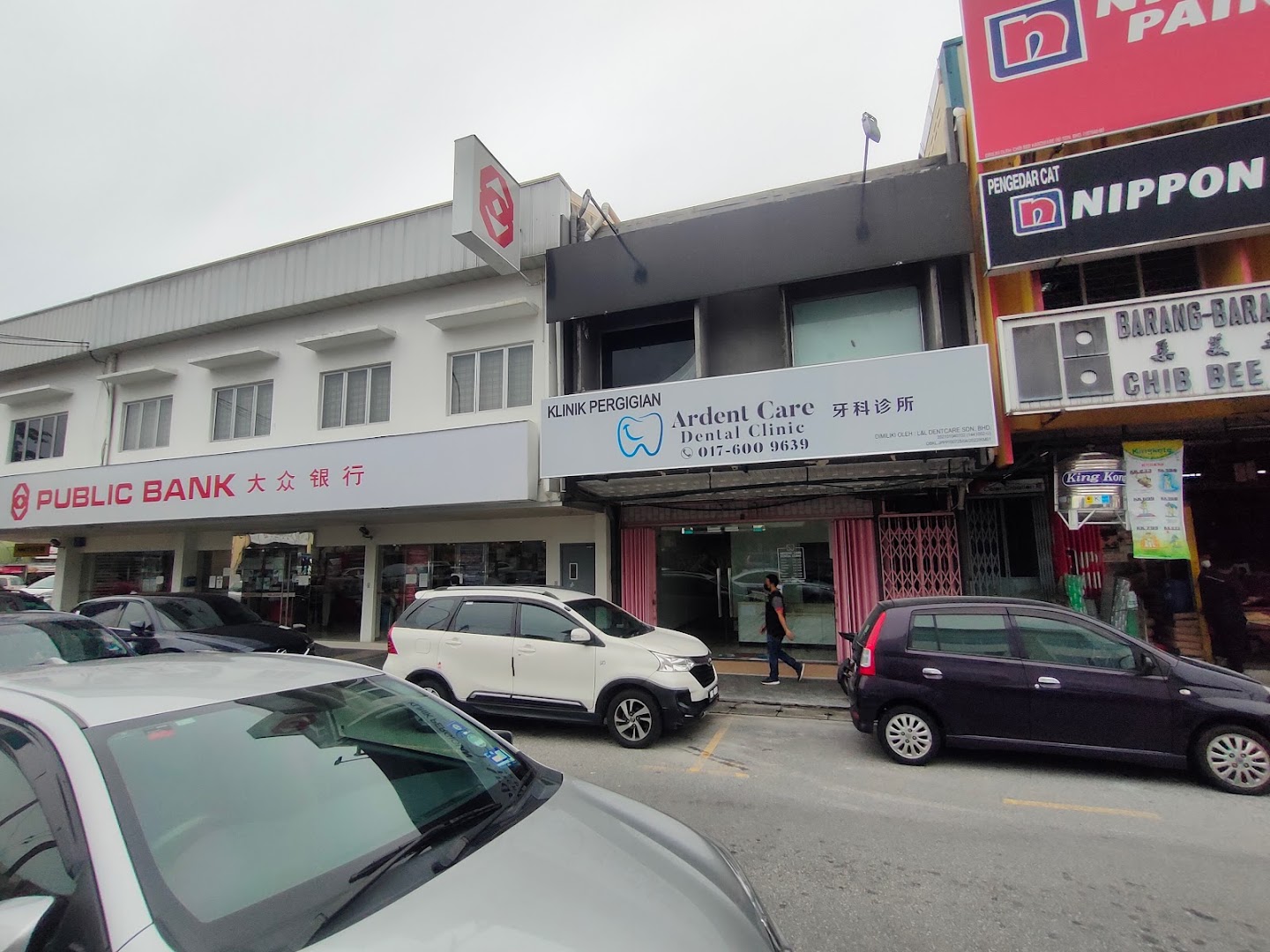 Ardent Care Dental Clinic - Braces & Implant — dental clinic in Malaysia