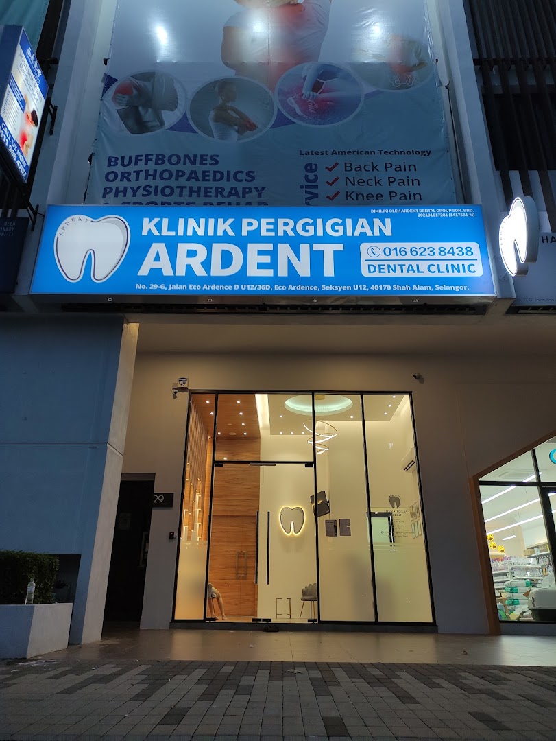 Ardent Dental Clinic Setia Alam - Braces and Invisalign — photo 3