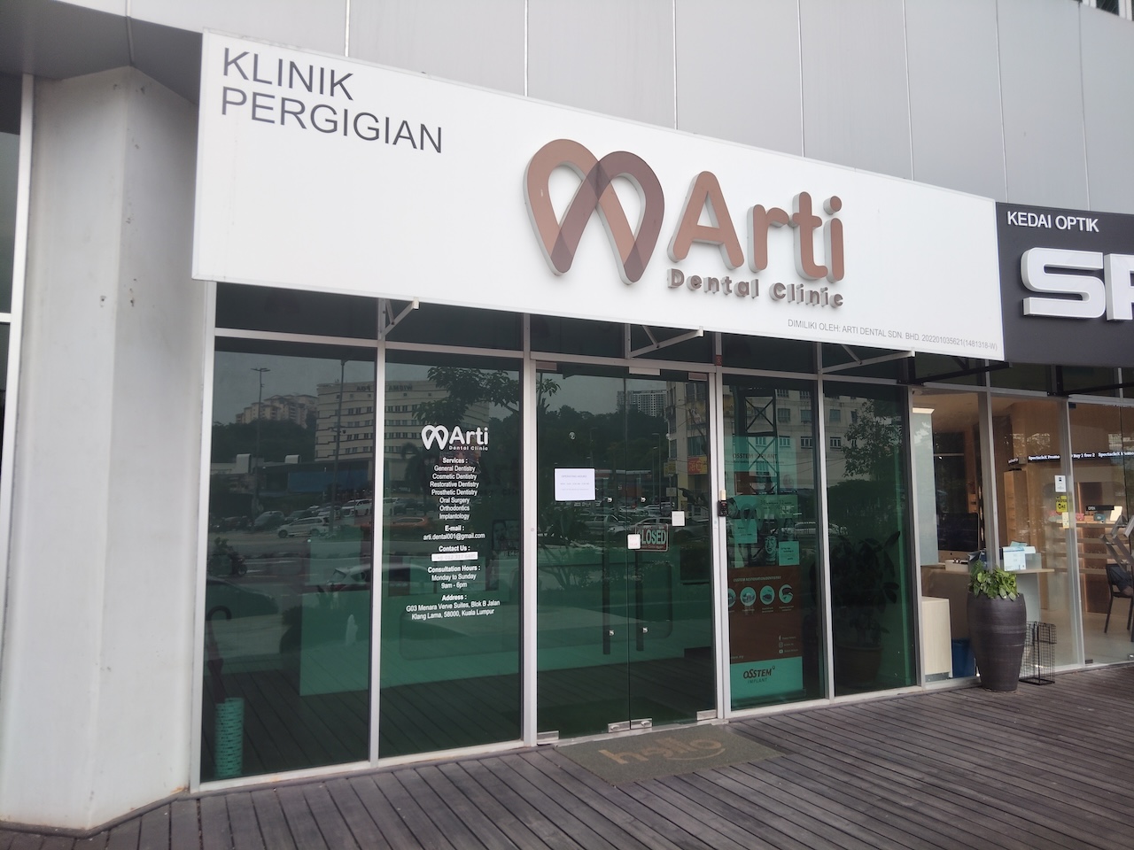Arti Dental Clinic — photo 2