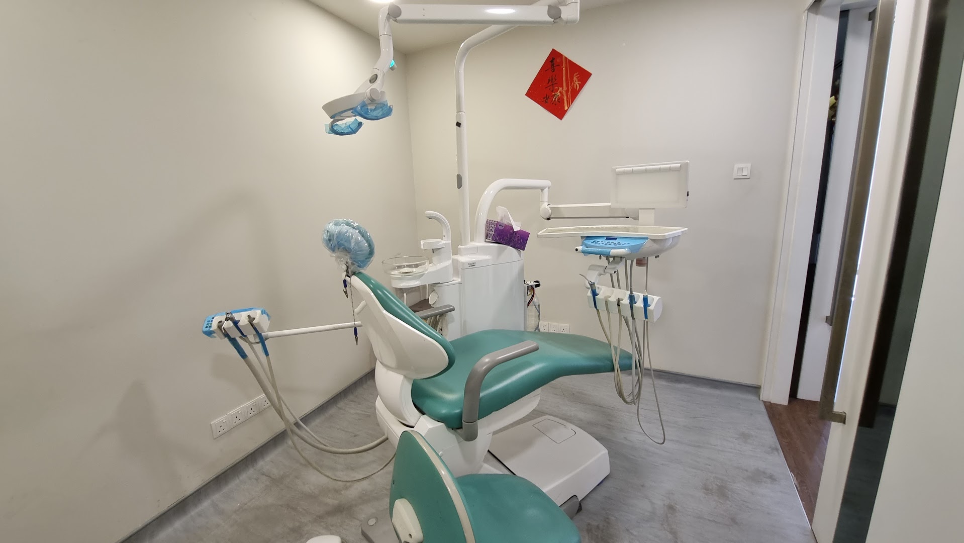 Artius Pavilion Dental Clinic — photo 2