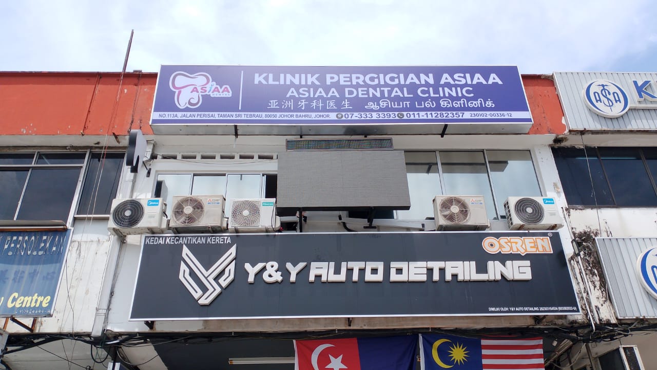 Asiaa Dental Clinic JB | Dental Clinic in Johor Bahru | Full Mouth Rehabilitation | Root Canal Treatment | Aligners | Dentist — photo 3