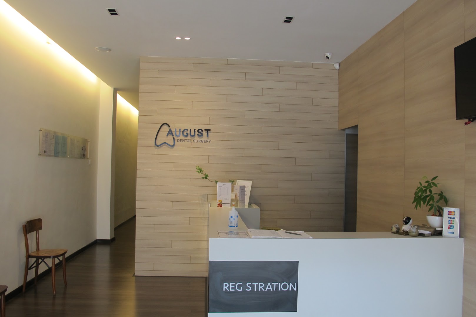 August Dental Surgery — dental clinic in Malaysia