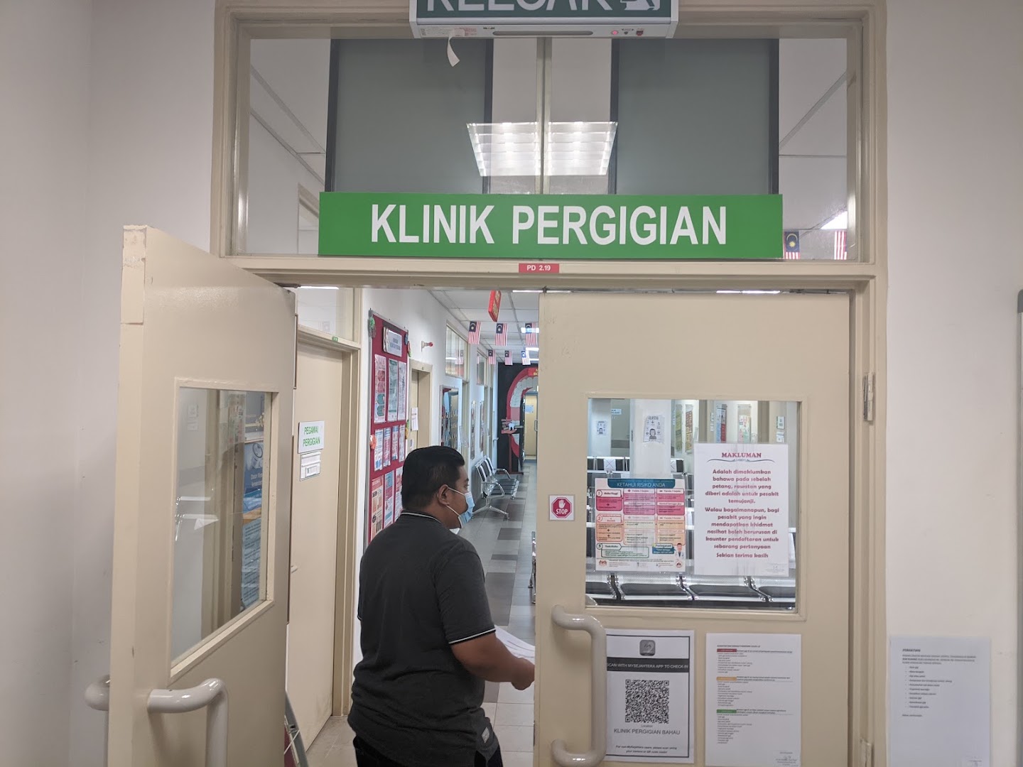 Bahau Dental Clinic — photo 2