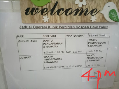 Balik Pulau Hospital Dental Clinic — photo 2