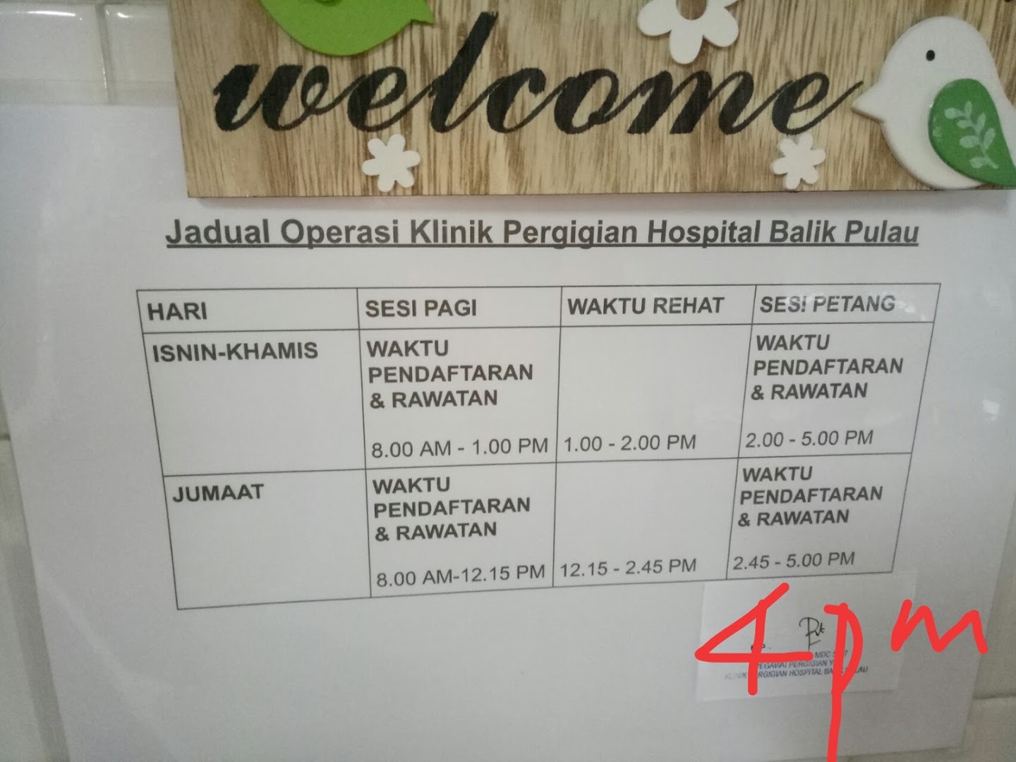 Balik Pulau Hospital Dental Clinic — dental clinic in Malaysia