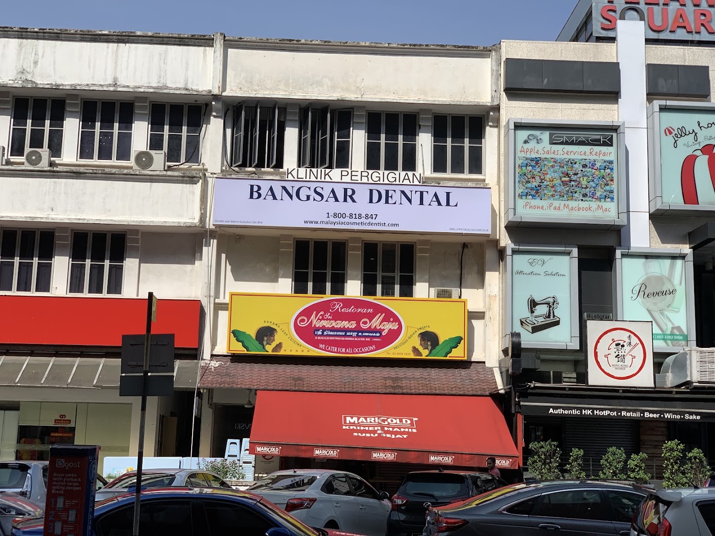 Bangsar Dental Specialist Centre — dental clinic in Malaysia