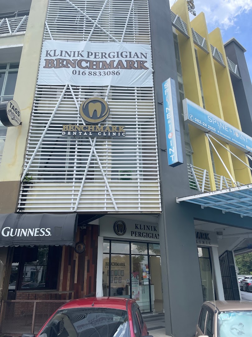 Benchmark Dental Clinic - Simpang 3 — photo 3