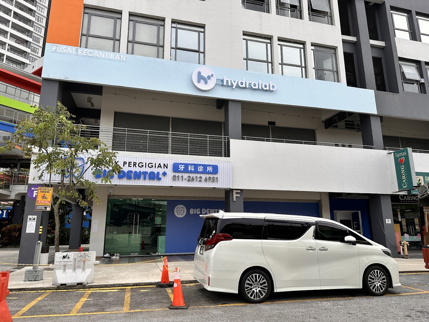 BIG Dental Setiawalk Puchong 牙科诊所｜Whitening, Braces, Veneers, Kid-Friendly Dental Clinic — photo 2