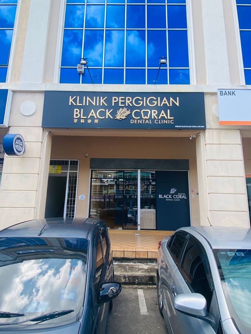 Black Coral Dental Clinic Satok — photo 2