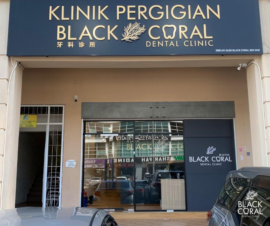 Black Coral Dental Clinic Satok — dental clinic in Malaysia