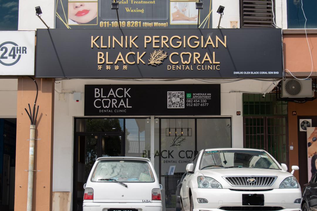 Black Coral Dental Clinic — photo 2