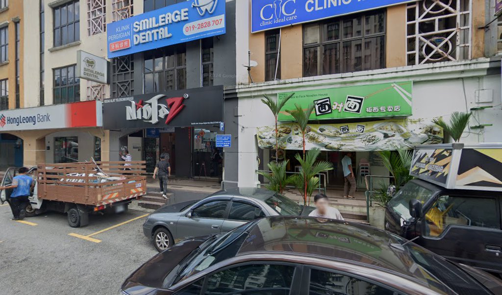 Blooming Dental (KL) Sdn. Bhd. — dental clinic in Malaysia