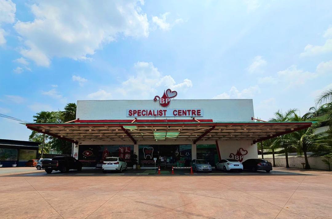BP Dental Clinic Ipoh — dental clinic in Malaysia