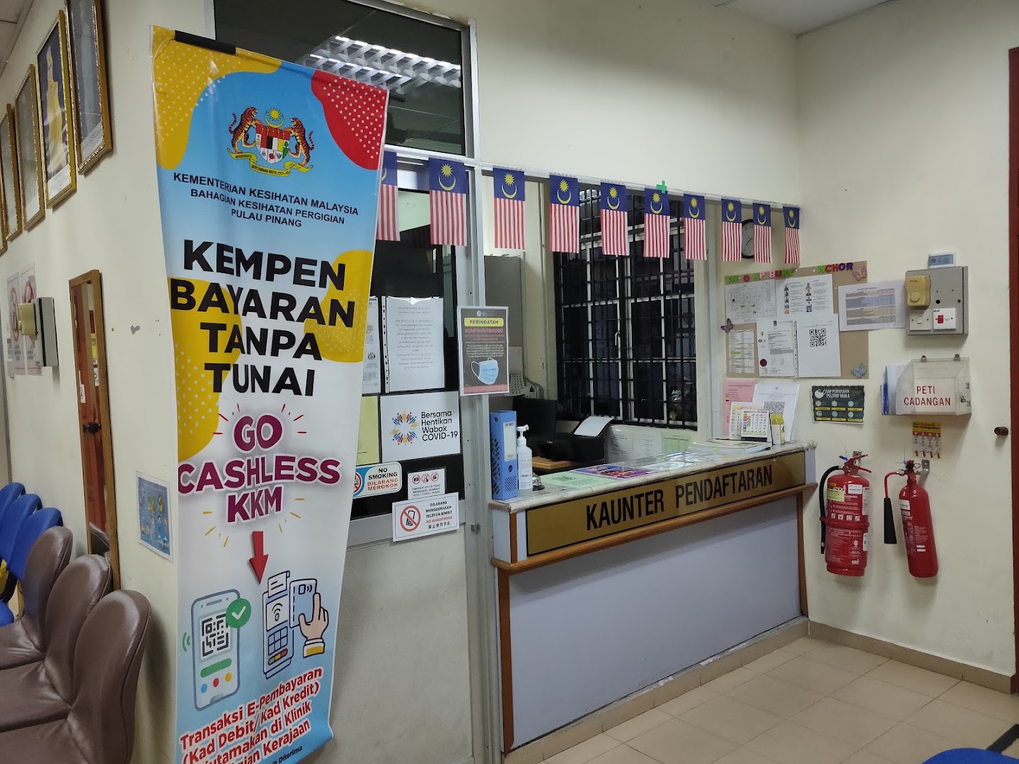 Bukit Panchor Dental Clinic — dental clinic in Malaysia