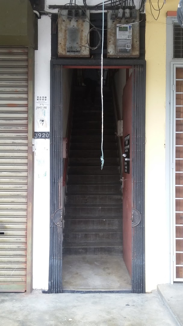 Butterworth Dental Surgery — photo 3