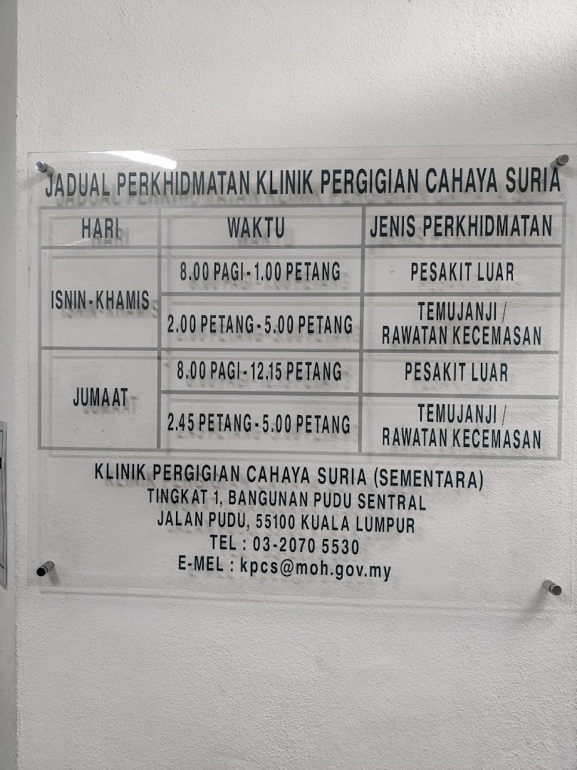 Cahaya Suria Dental Clinic — photo 2