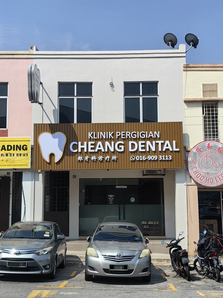 Cheang Dental Clinic (Rawang) — photo 2