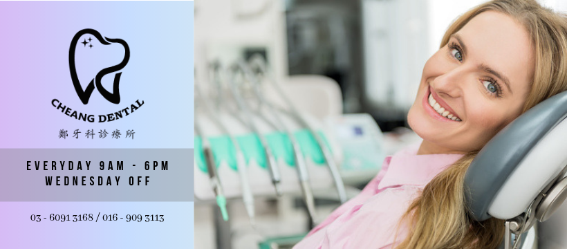 Cheang Dental Clinic (Rawang) — dental clinic in Malaysia