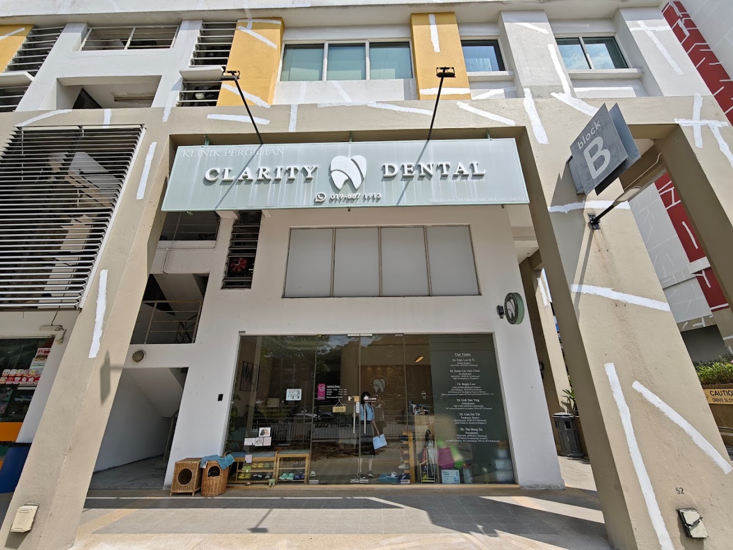 Clarity Dental Clinic 清晰牙科診所 — photo 3