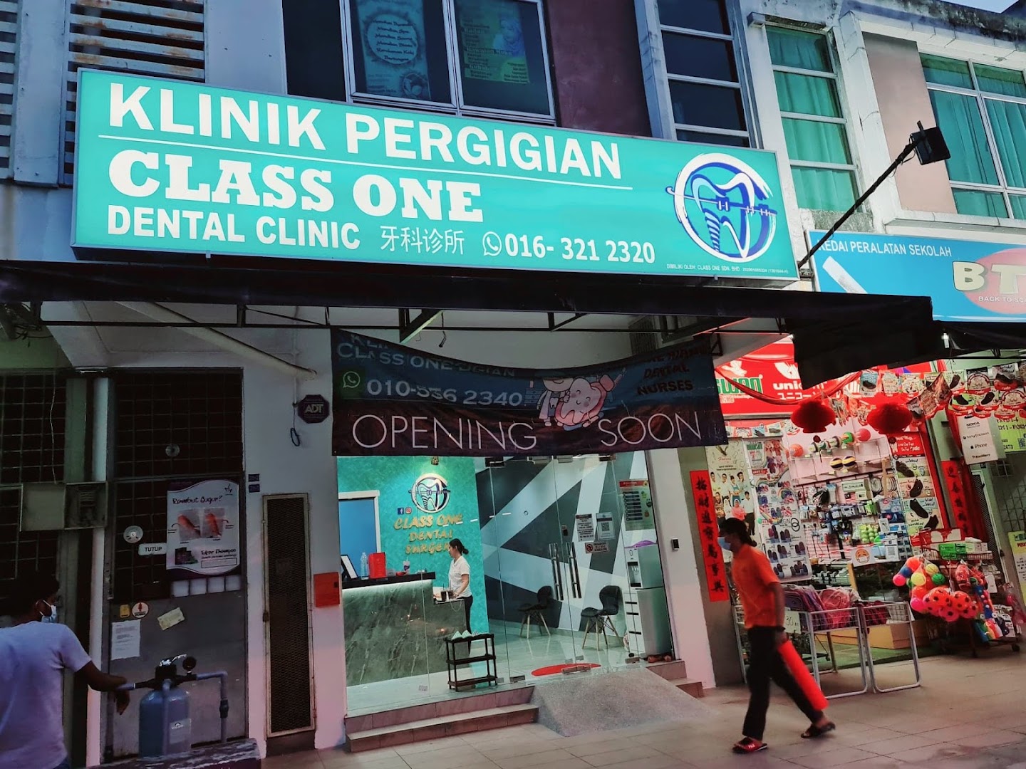 Class One Dental Cheras (Klinik Pergigian Class One) Klinik Pergigian Cheras, Selangor (Cheras Dental Batu 9 Selangor- Batu 9 Klinik Gigi) — dental clinic in Malaysia