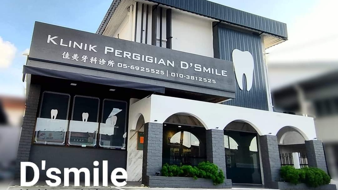 D'smile Dental Surgery — dental clinic in Malaysia
