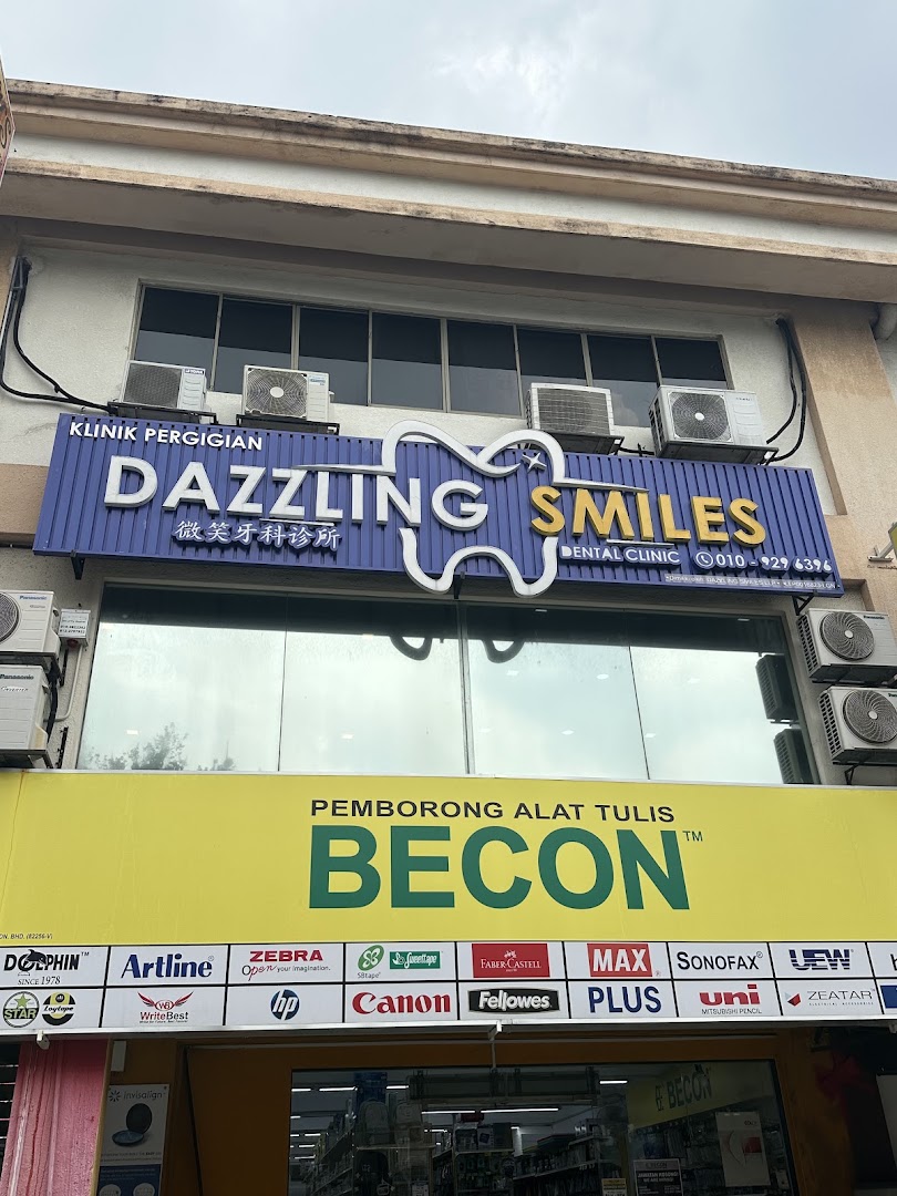 Dazzling Smiles Dental Clinic|Kuchai Lama|微笑牙科诊所|Platinum Invisalign Provider| Braces|Dental ImplantsIDental Esthetic|Veneers — photo 3
