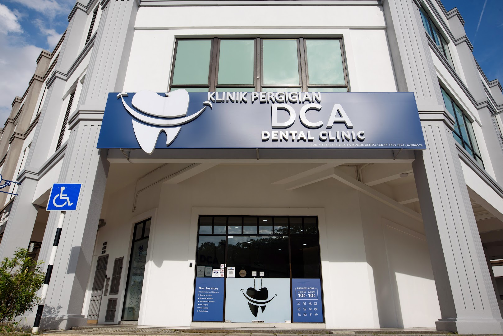DCA Pergigian & Dental Clinic — photo 3