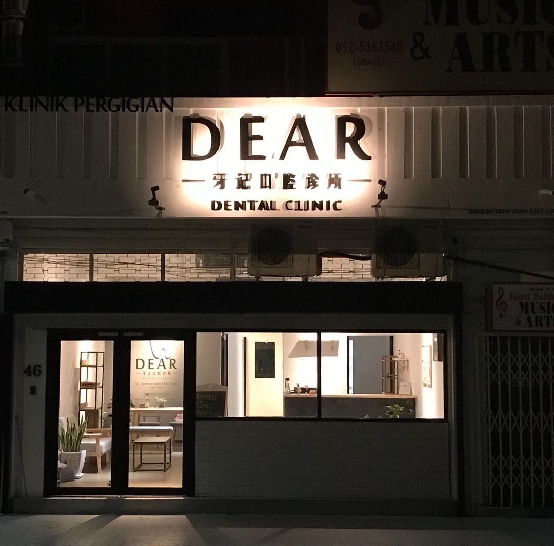Dear Dental Clinic — dental clinic in Malaysia
