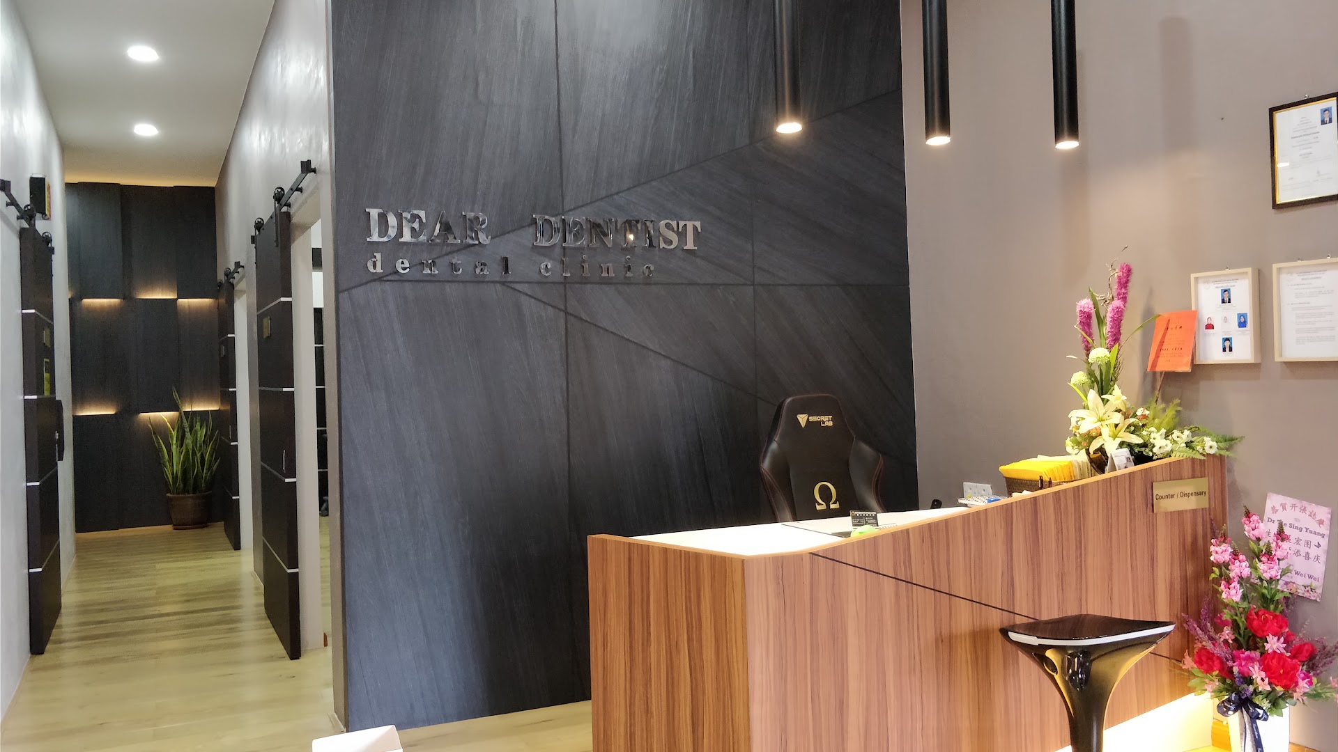 Dear Dentist Dental Clinic — dental clinic in Malaysia