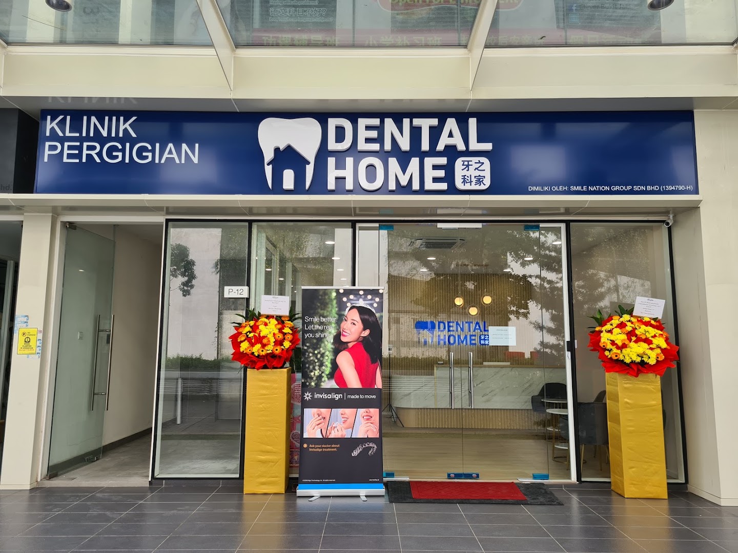 Dental Home Pavillion 2 Bukit Jalil City- Invisalign, Braces, Child Friendly Dental Clinic — photo 2