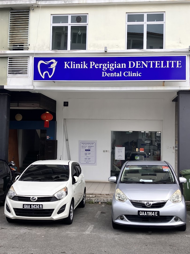 Dentelite Dental Clinic — dental clinic in Malaysia