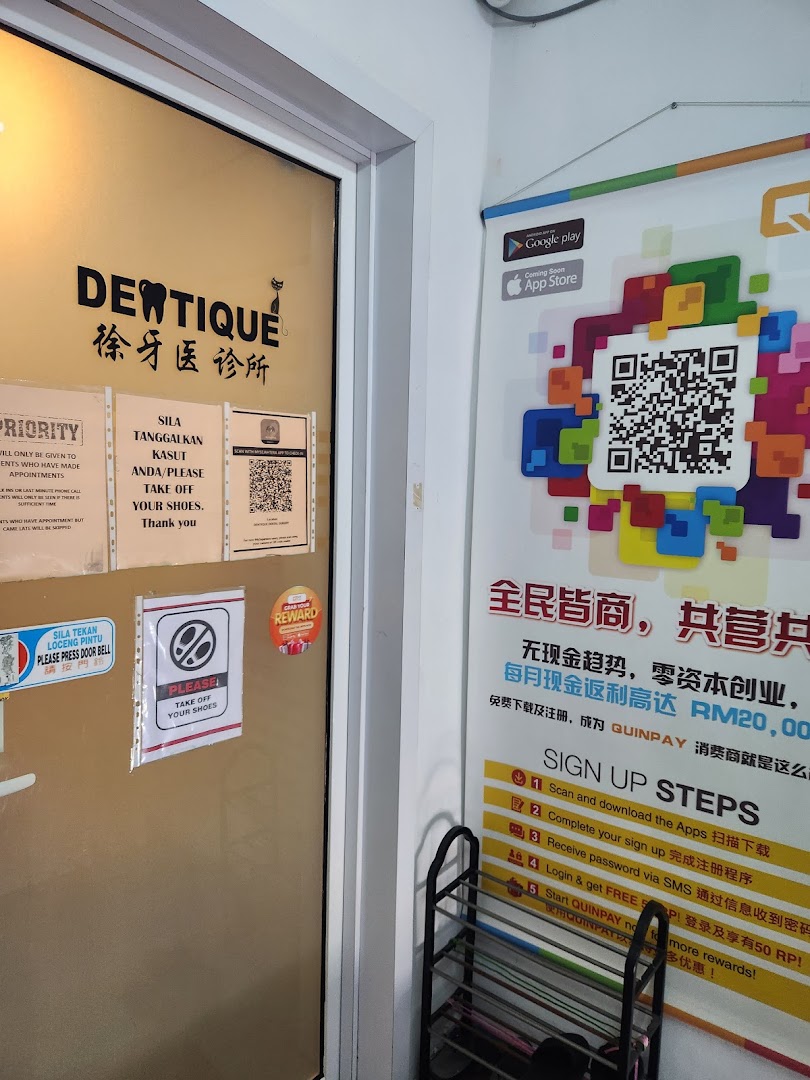 Dentique Dental Surgery - tooth saving dental clinic — photo 2