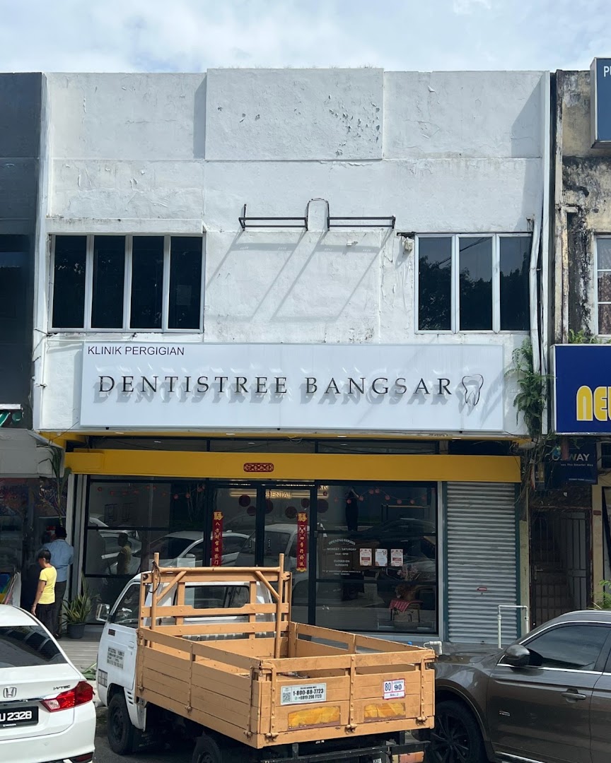 Dentistree Bangsar Dental Clinic in Bangsar, Kuala Lumpur — photo 2