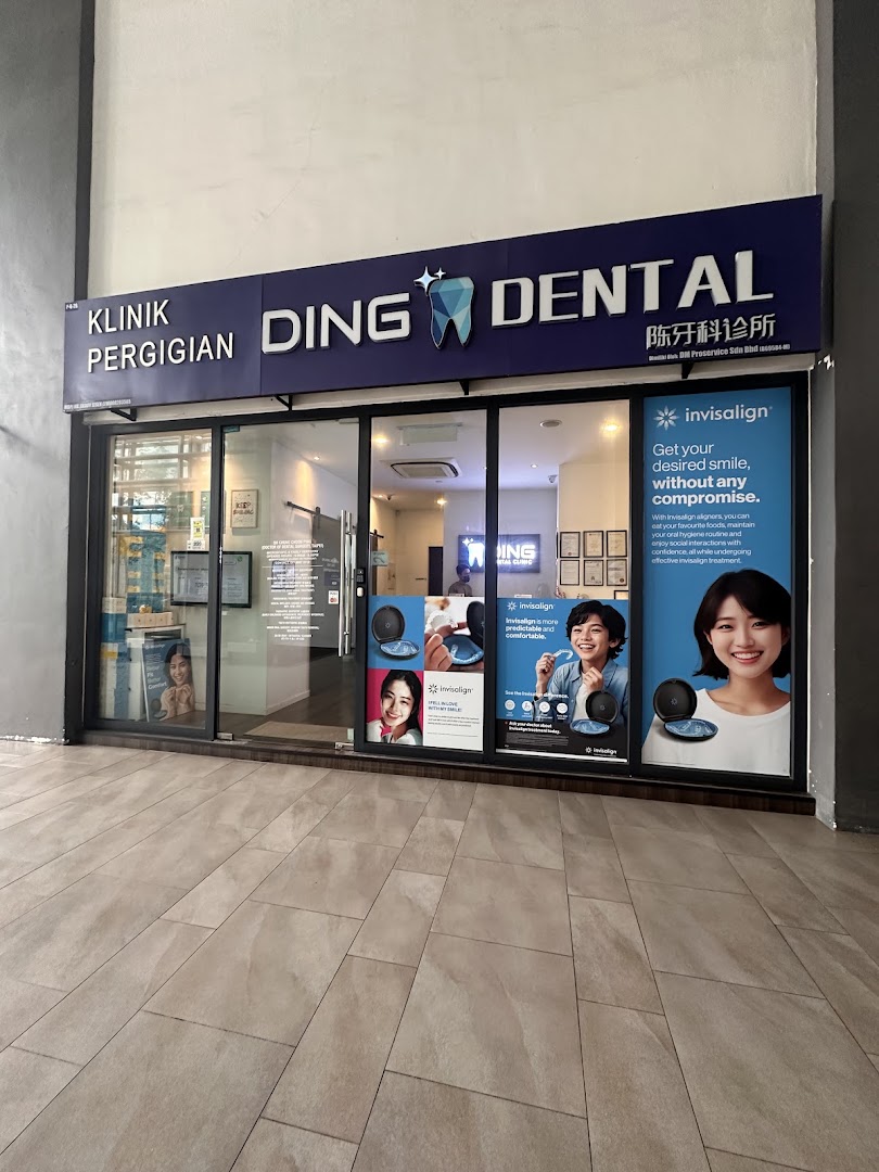 DING DENTAL CLINIC TROPICANA AVENUE — photo 3