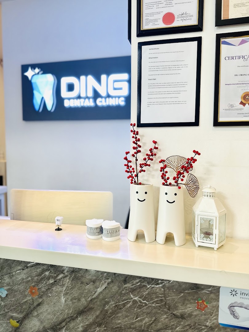 DING DENTAL CLINIC TROPICANA AVENUE — dental clinic in Malaysia