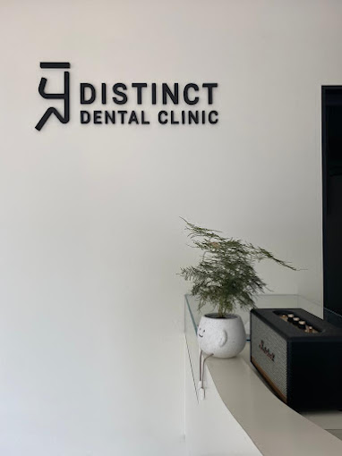 Distinct Dental -Digital Implant & Aligner Centre 植牙&隐形矫正中心 — dental clinic in Malaysia