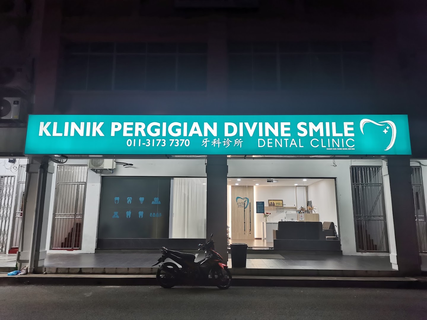 Divine Smile Dental Clinic 心为心牙科诊所 Klinik Pergigian Divine Smile — photo 4