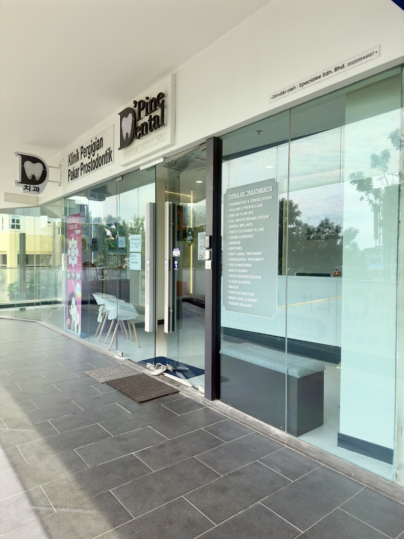 DPine Dental Specialist Clinic (D'Pine) — photo 3