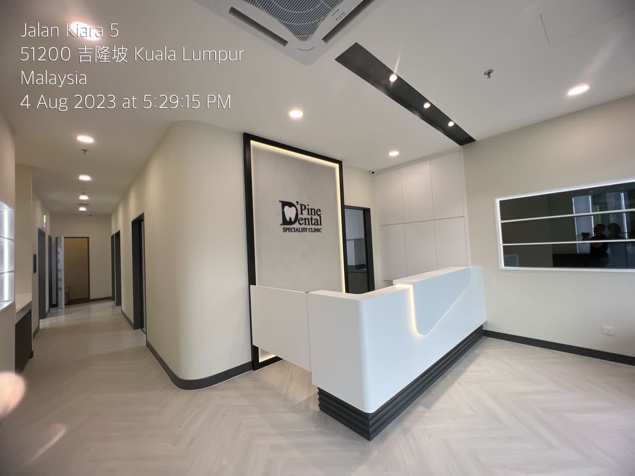 DPine Dental Specialist Clinic (D'Pine) — dental clinic in Malaysia