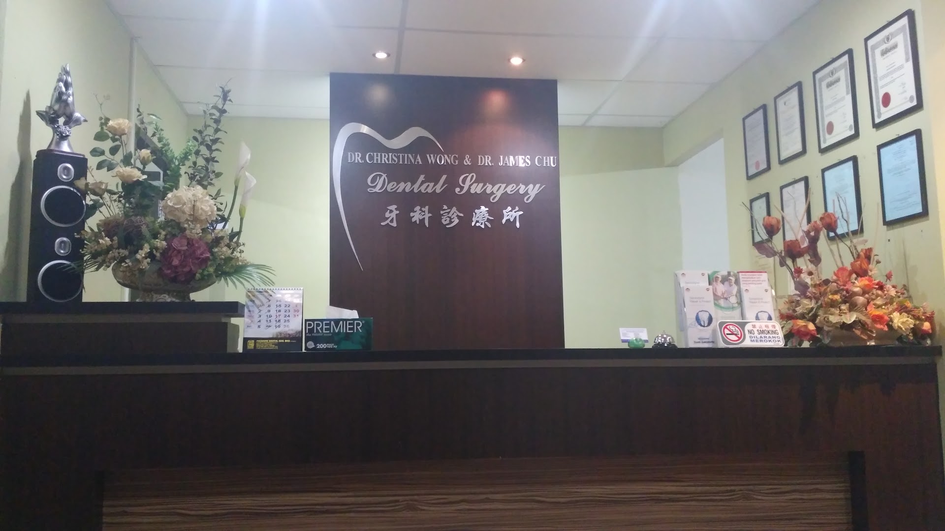 Dr. Christina Wong & Dr James Chu Dental Surgery — dental clinic in Malaysia